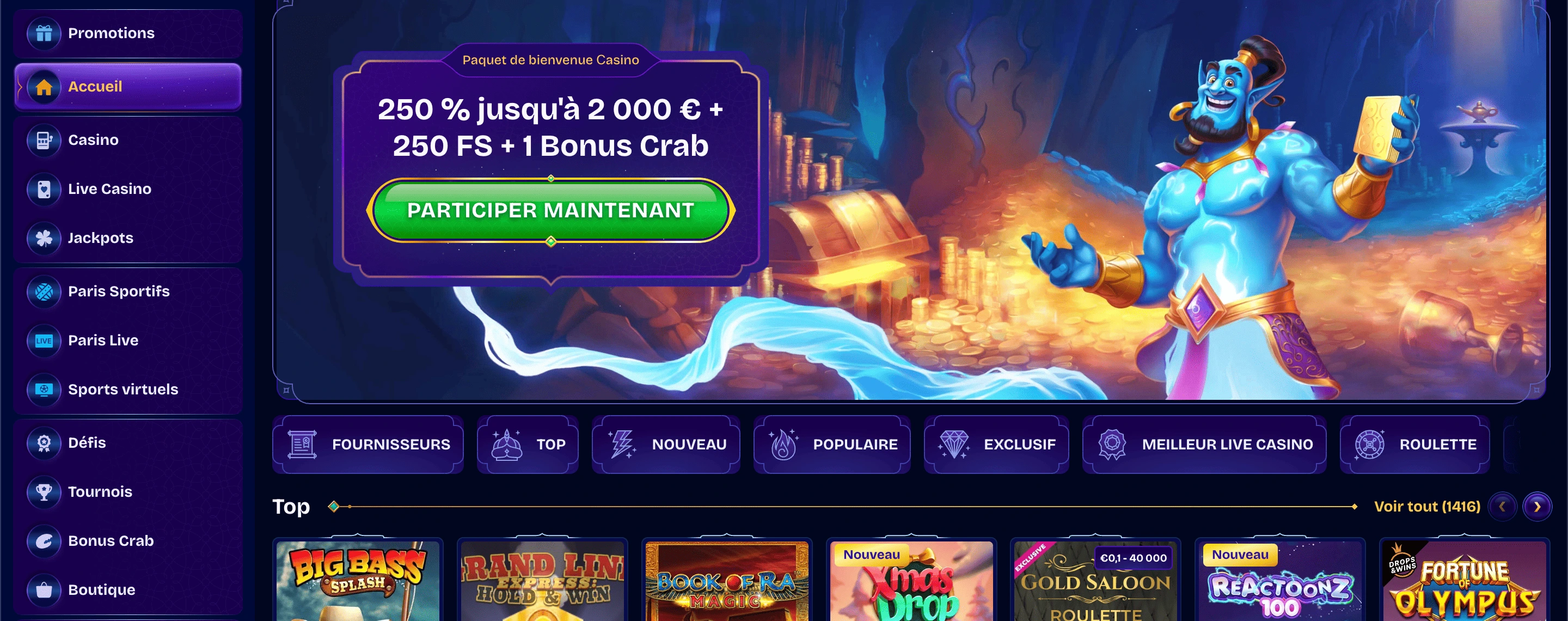 La Pluie de Bonus chez WishWin Casino La Pluie de Bonus chez WishWin Casino