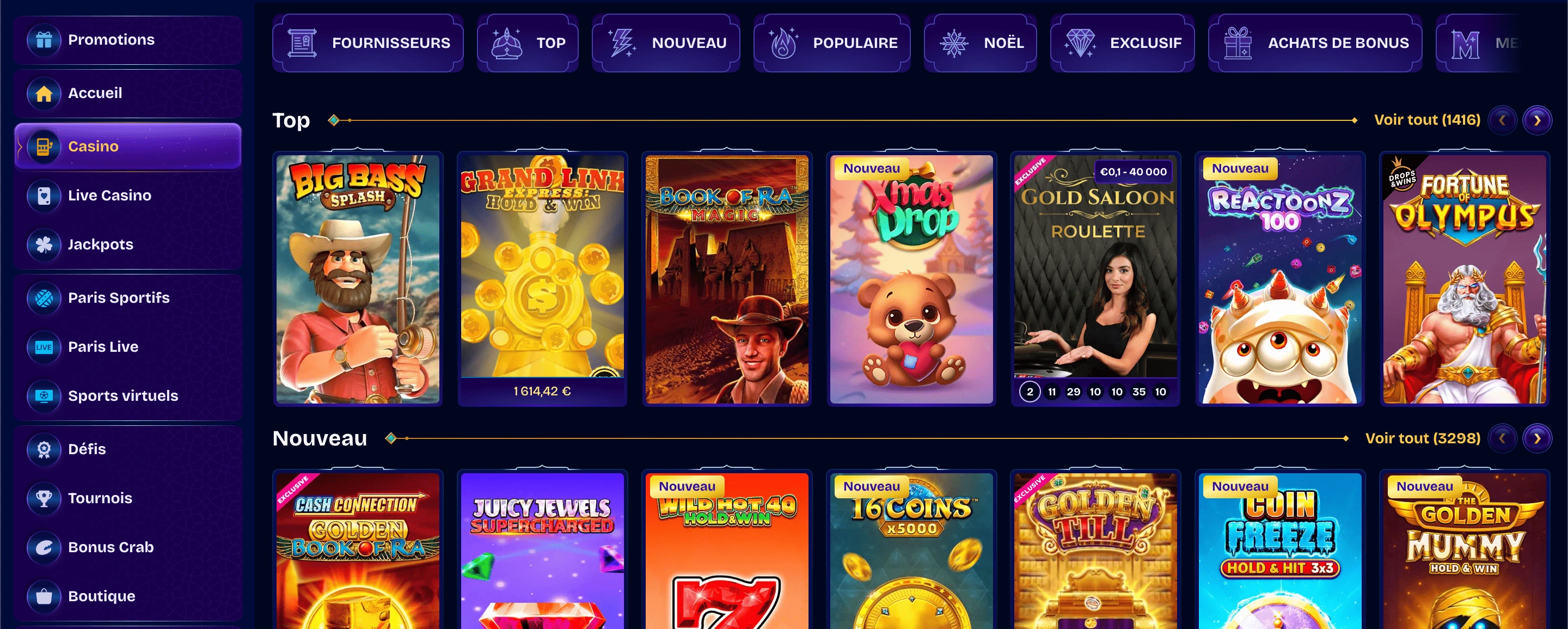 Le Catalogue Ludique de WishWin Casino Le Catalogue Ludique de WishWin Casino